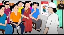 women violence